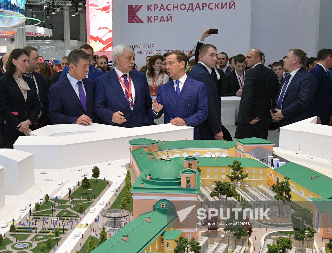 Russian Prime Minister Dmitry Medvedev attends Sochi 2018 Russian Investment Forum