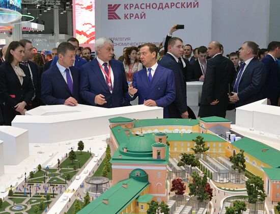Russian Prime Minister Dmitry Medvedev attends Sochi 2018 Russian Investment Forum