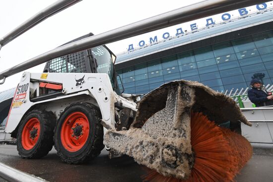 Domodedovo International Airport airfield