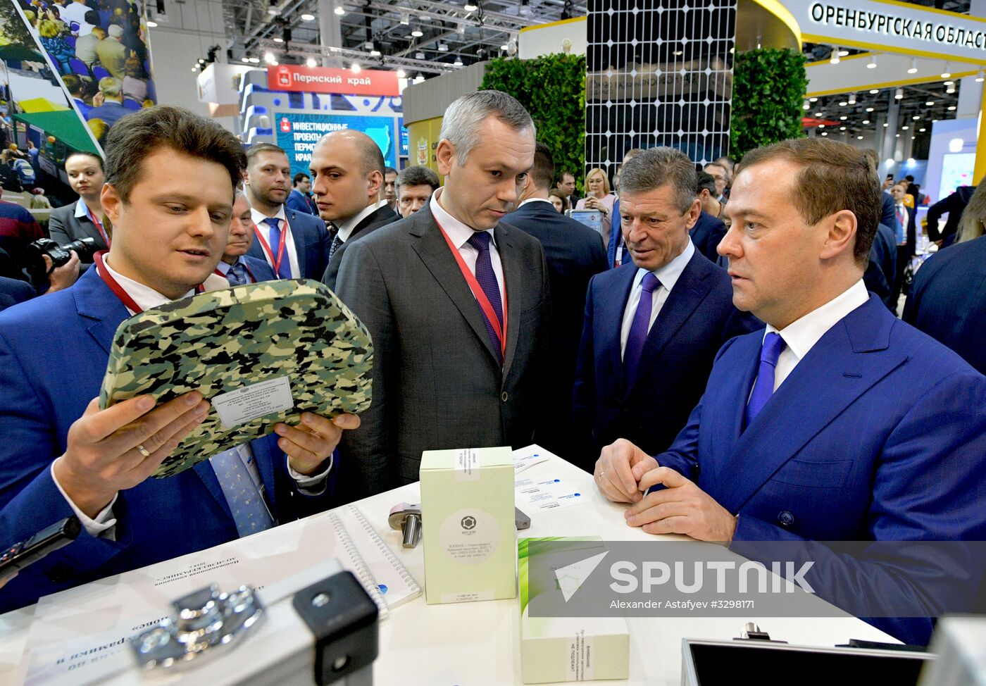 Prime Minister Medvedev attends Sochi 2018 Russian Investment Forum