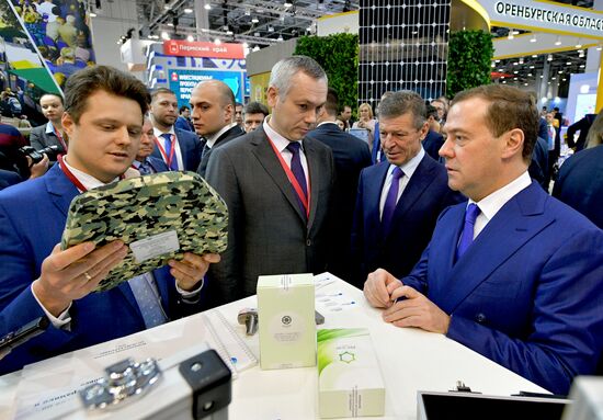 Prime Minister Medvedev attends Sochi 2018 Russian Investment Forum