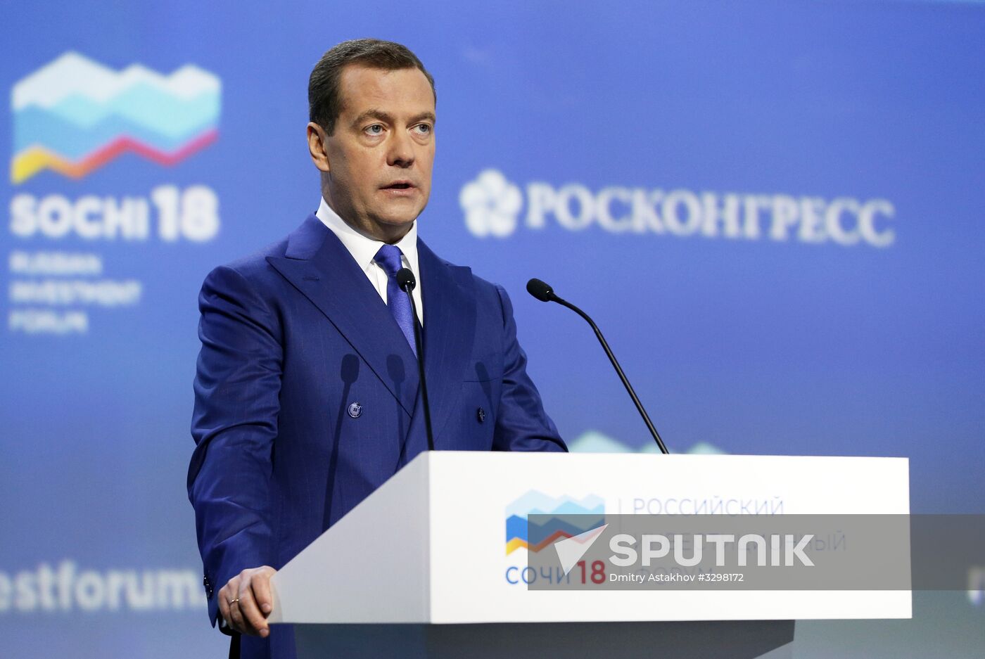 Prime Minister Medvedev attends Sochi 2018 Russian Investment Forum