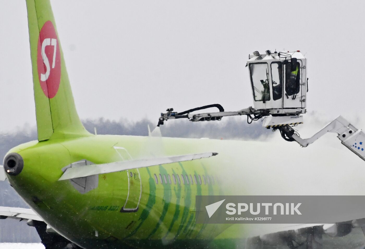 Domodedovo International Airport airfield