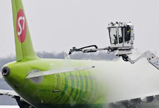 Domodedovo International Airport airfield