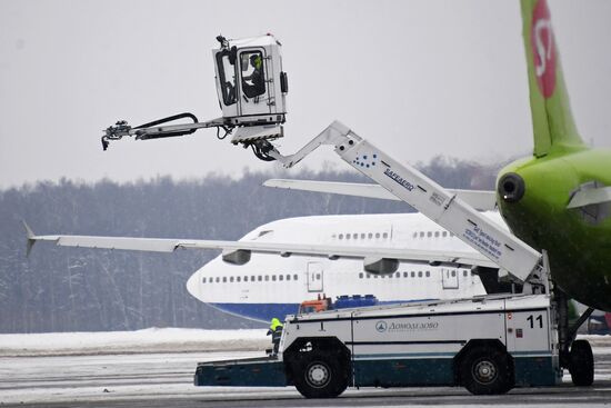 Domodedovo International Airport airfield