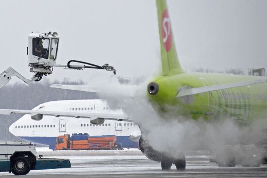 Domodedovo International Airport airfield