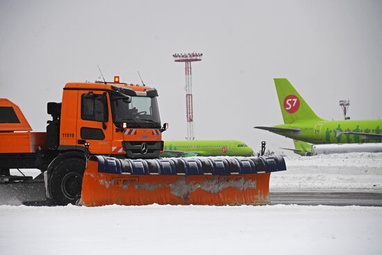 Domodedovo International Airport apron