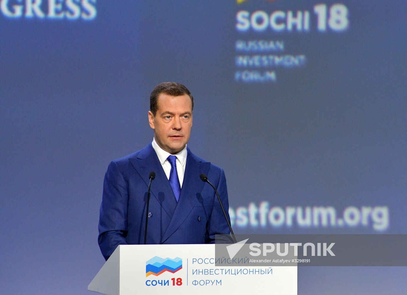 Russian Prime Minister Dmitry Medvedev attends Sochi 2018 Russian Investment Forum