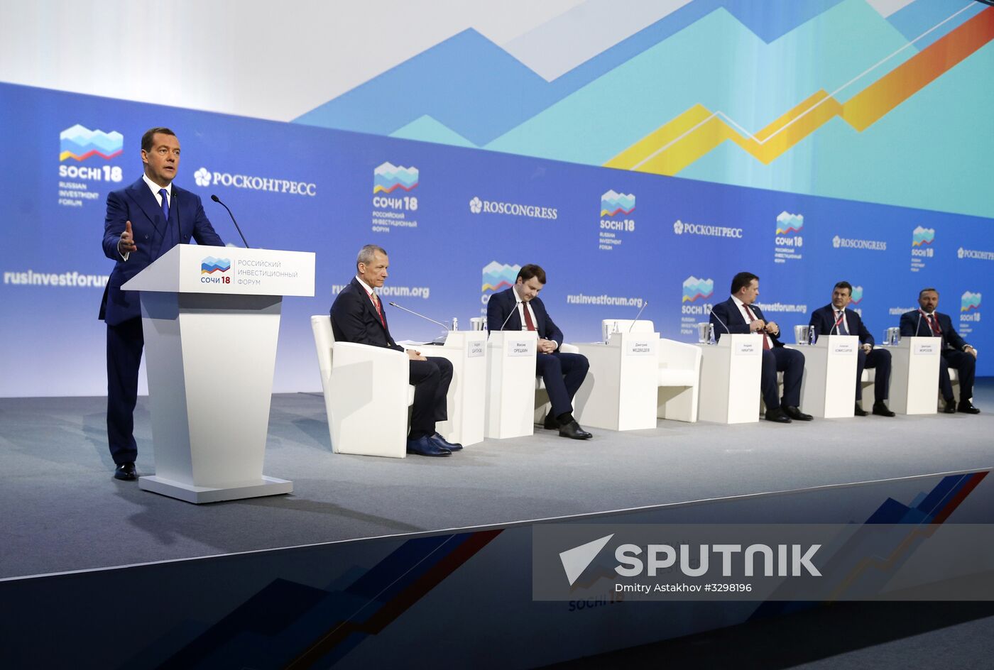 Russian Prime Minister Dmitry Medvedev attends Sochi 2018 Russian Investment Forum