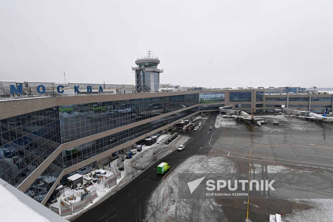 Domodedovo International Airport airfield