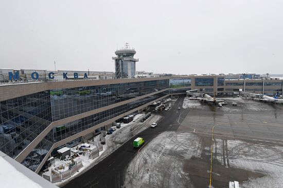Domodedovo International Airport airfield