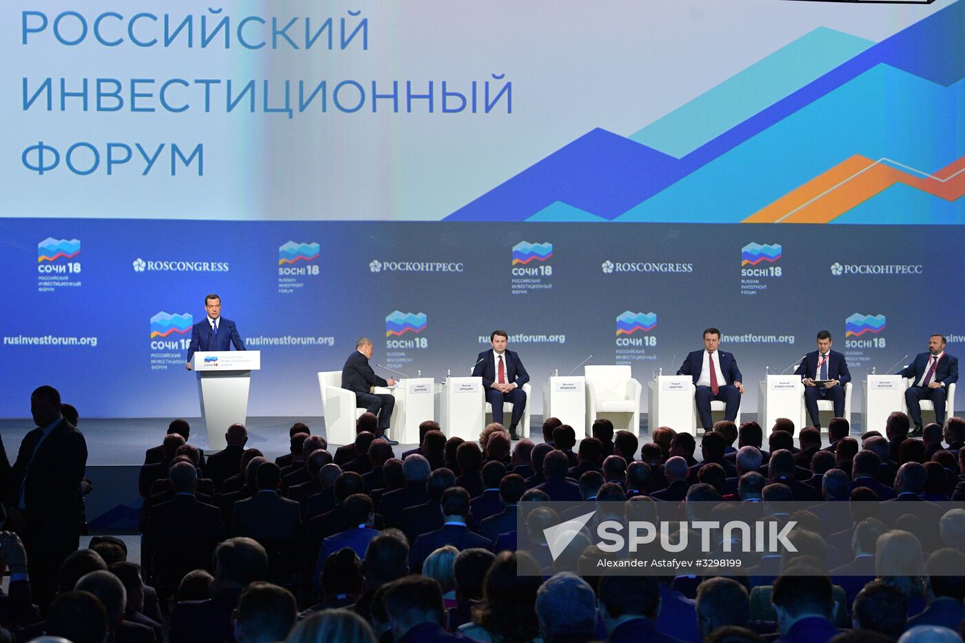 Russian Prime Minister Dmitry Medvedev attends Sochi 2018 Russian Investment Forum