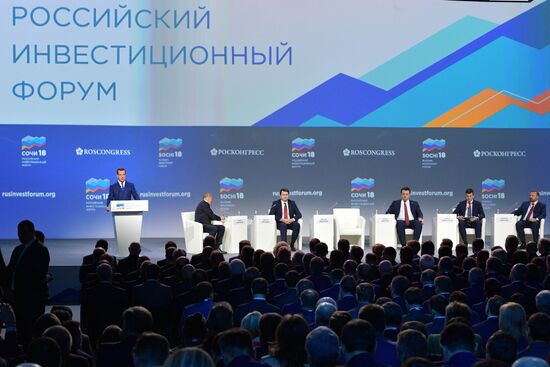 Russian Prime Minister Dmitry Medvedev attends Sochi 2018 Russian Investment Forum