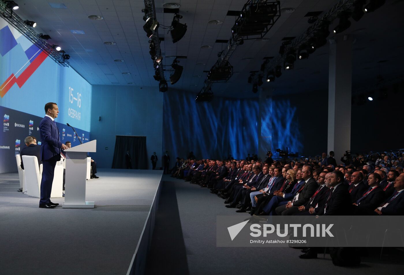 Russian Prime Minister Dmitry Medvedev attends Sochi 2018 Russian Investment Forum