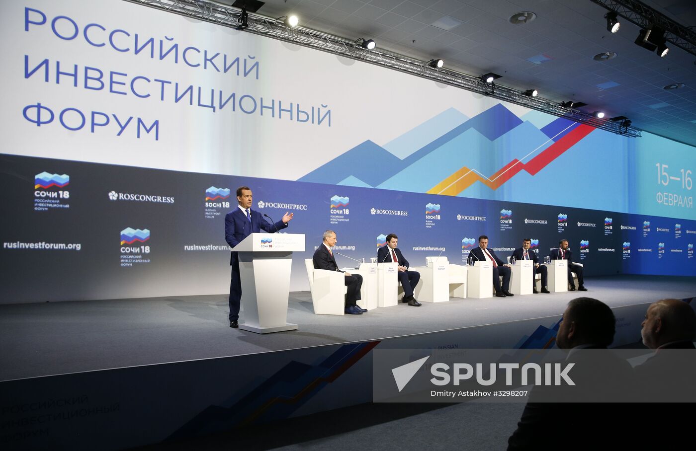 Russian Prime Minister Dmitry Medvedev attends Sochi 2018 Russian Investment Forum