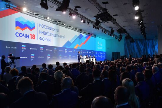 Russian Prime Minister Dmitry Medvedev attends Sochi 2018 Russian Investment Forum