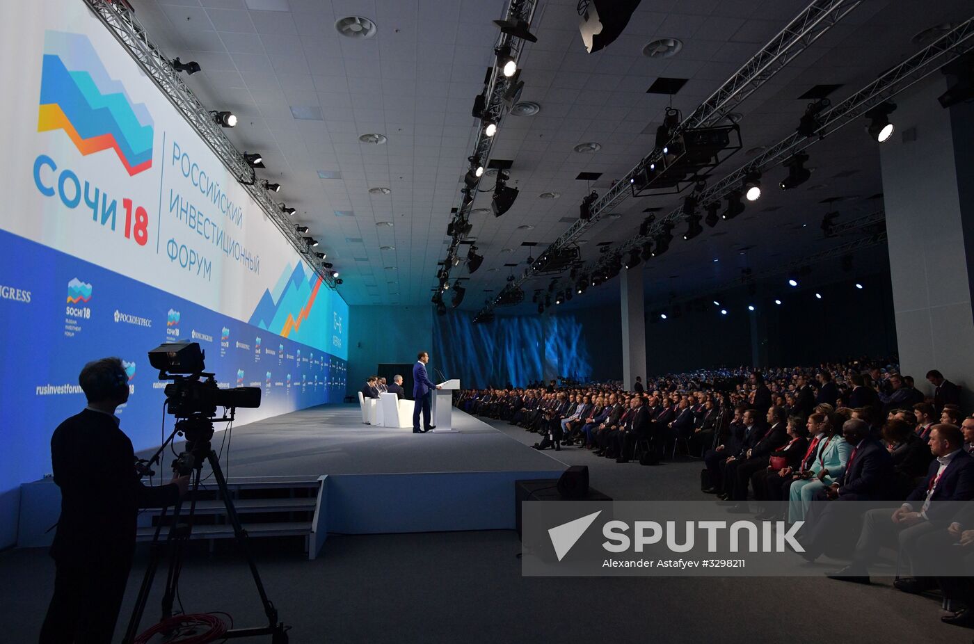 Russian Prime Minister Dmitry Medvedev attends Sochi 2018 Russian Investment Forum
