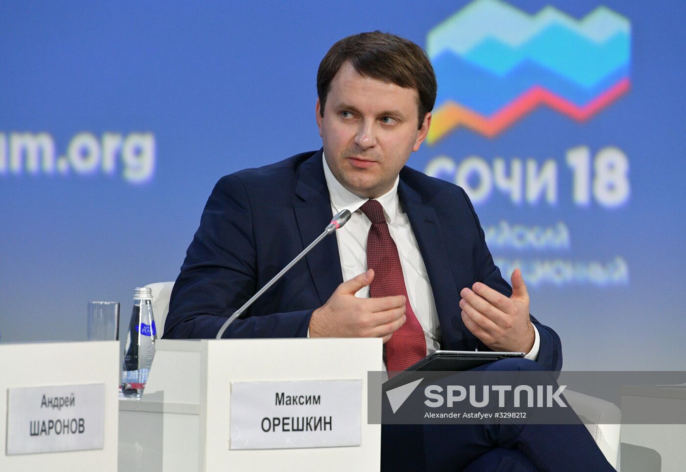 Russian Investment Forum in Sochi. Day one