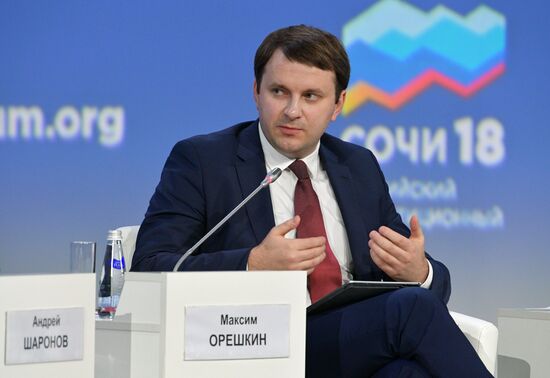 Russian Investment Forum in Sochi. Day one