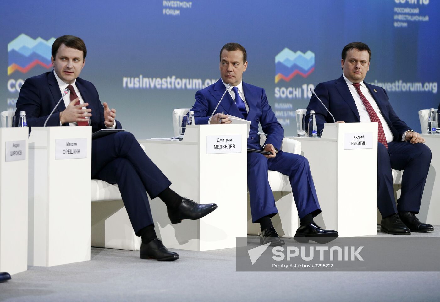 Russian Prime Minister Dmitry Medvedev attends Sochi 2018 Russian Investment Forum