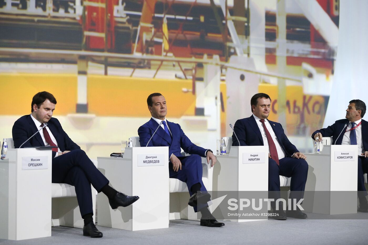 Russian Prime Minister Dmitry Medvedev attends Sochi 2018 Russian Investment Forum