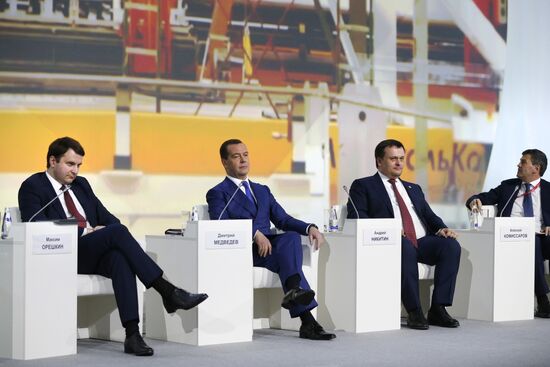 Russian Prime Minister Dmitry Medvedev attends Sochi 2018 Russian Investment Forum