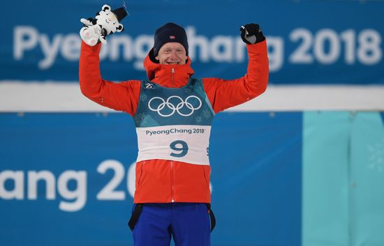 2018 Winter Olympics. Biathlon. Men. Individual race