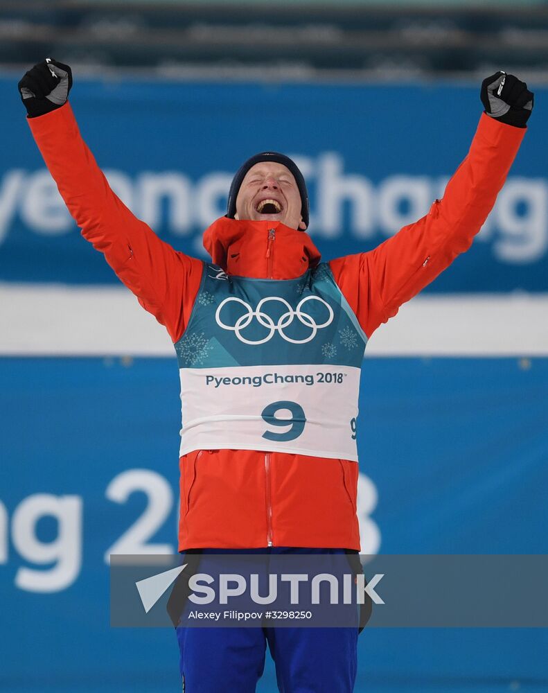 2018 Winter Olympics. Biathlon. Men. Individual race