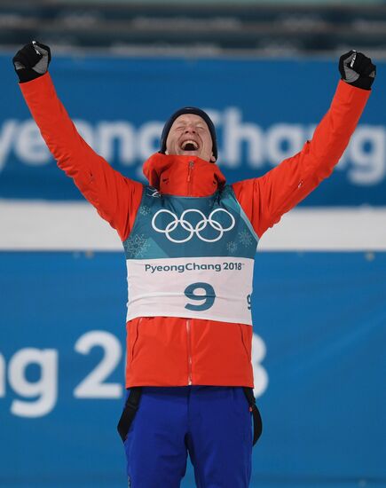 2018 Winter Olympics. Biathlon. Men. Individual race