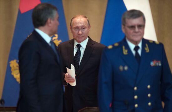 President Putin attends expanded format meeting of Procurator General's Office Board