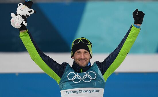 2018 Winter Olympics. Biathlon. Men. Individual race