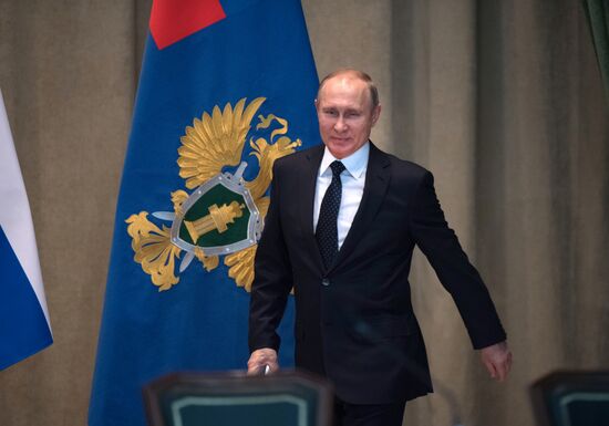 President Putin attends expanded format meeting of Procurator General's Office Board