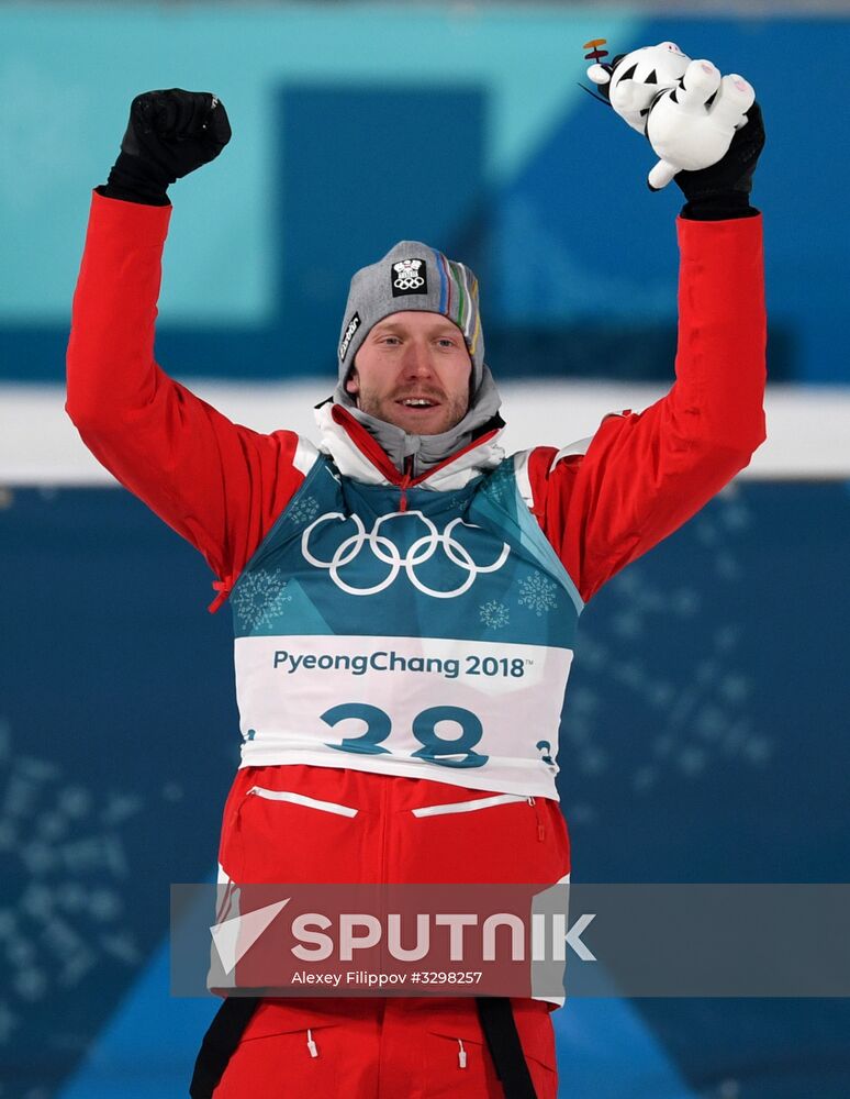 2018 Winter Olympics. Biathlon. Men. Individual race