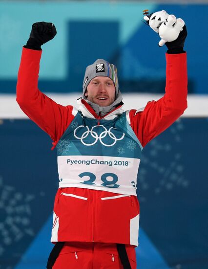 2018 Winter Olympics. Biathlon. Men. Individual race