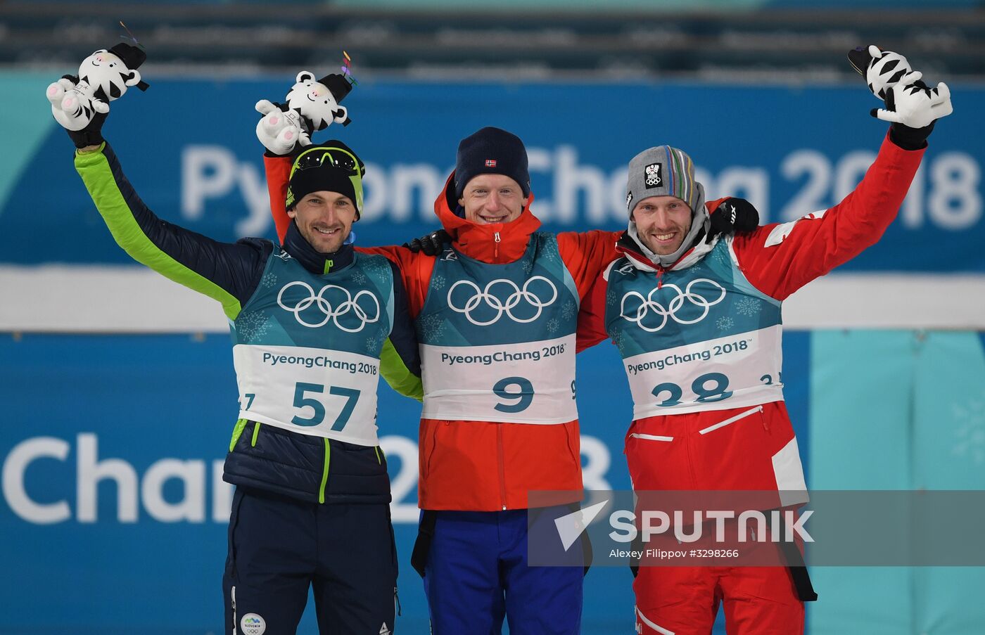 2018 Winter Olympics. Biathlon. Men. Individual race