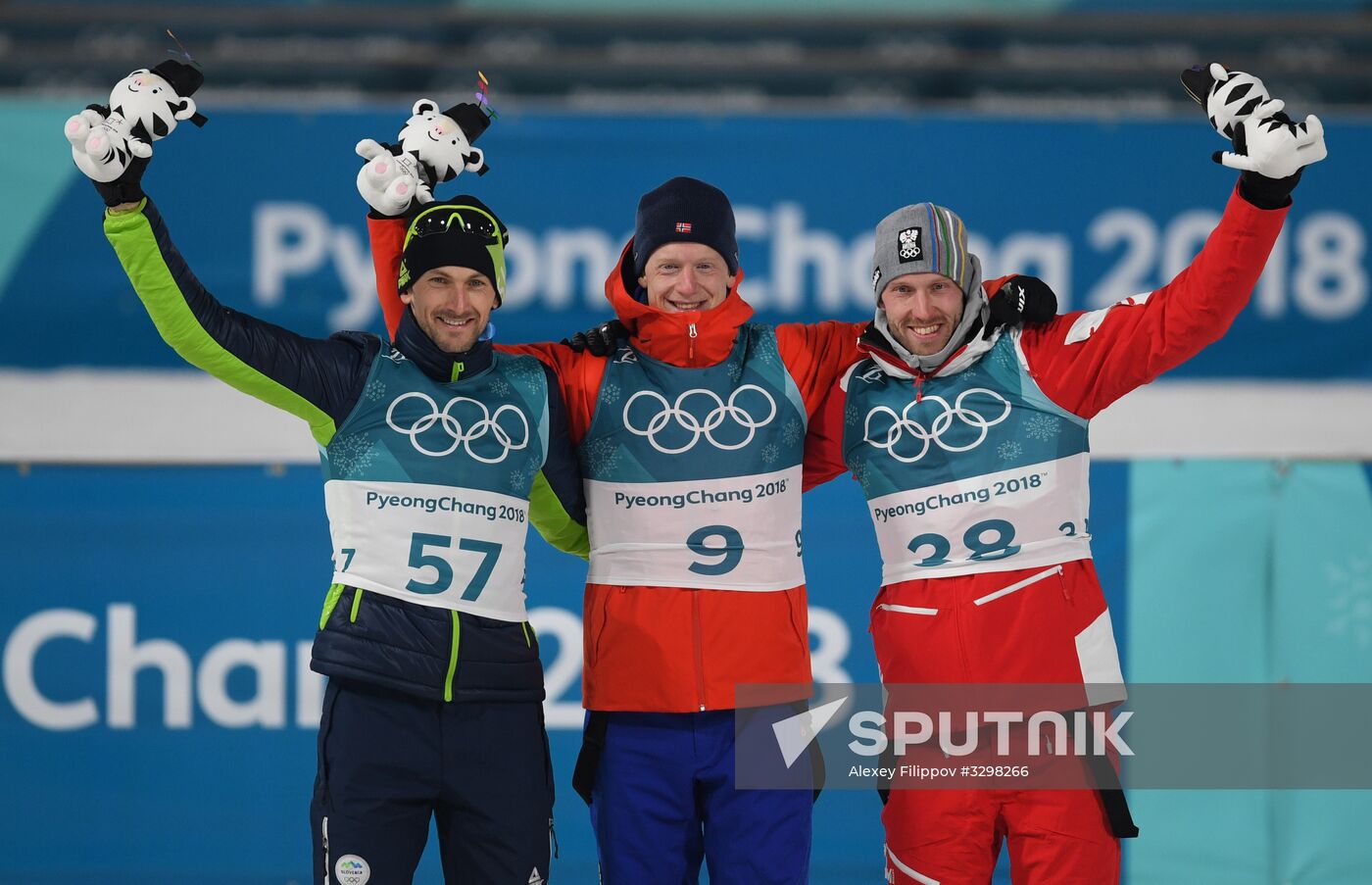 2018 Winter Olympics. Biathlon. Men. Individual race