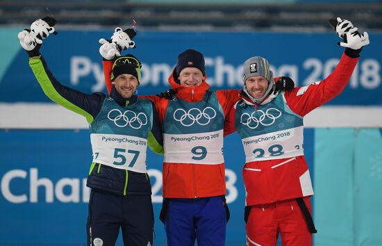 2018 Winter Olympics. Biathlon. Men. Individual race