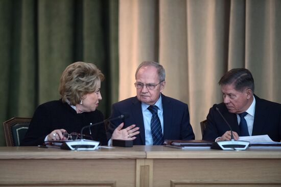 President Putin attends expanded format meeting of Procurator General's Office Board