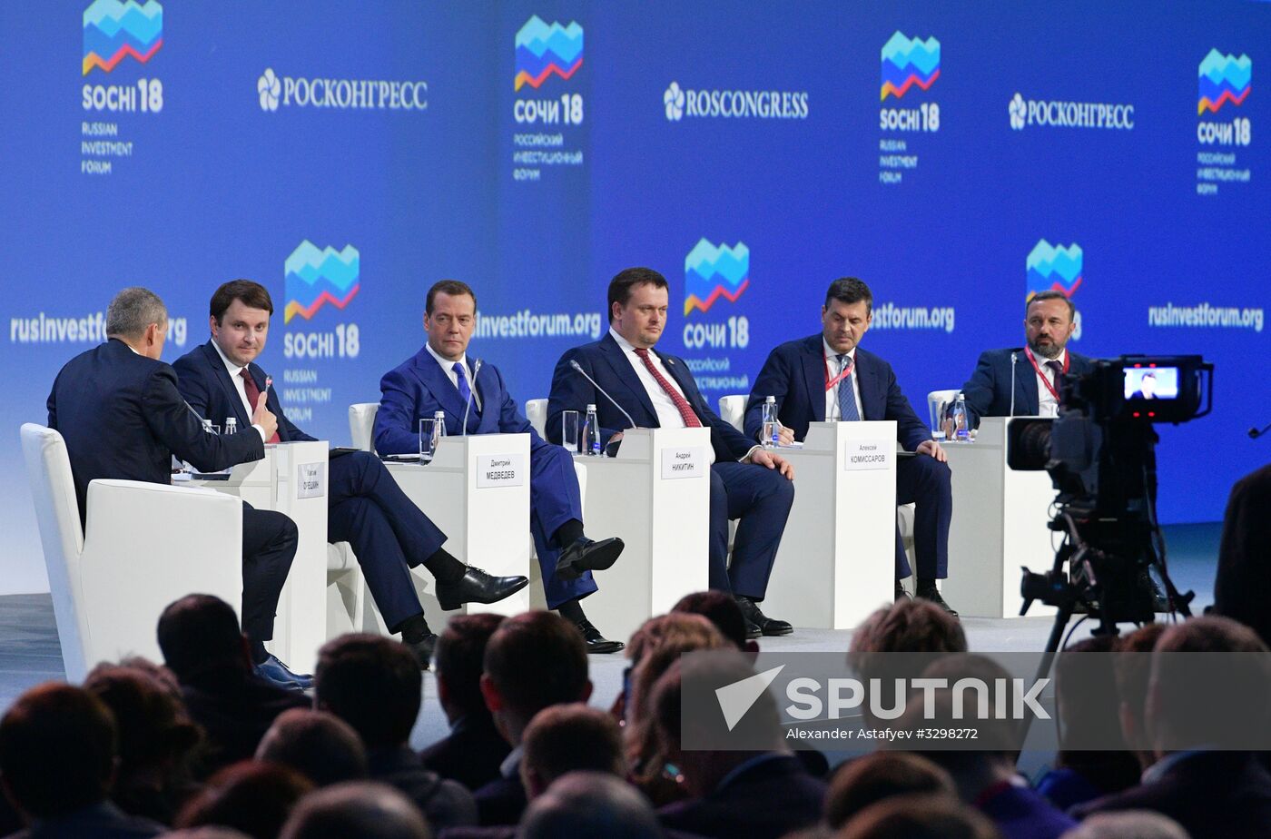 Russian Prime Minister Dmitry Medvedev attends Sochi 2018 Russian Investment Forum