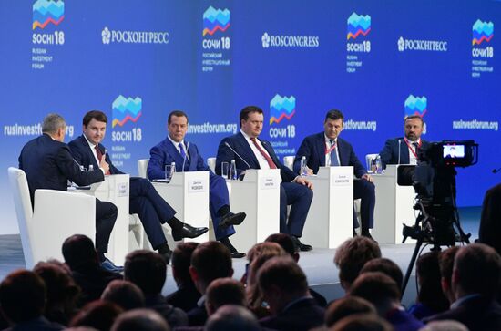 Russian Prime Minister Dmitry Medvedev attends Sochi 2018 Russian Investment Forum