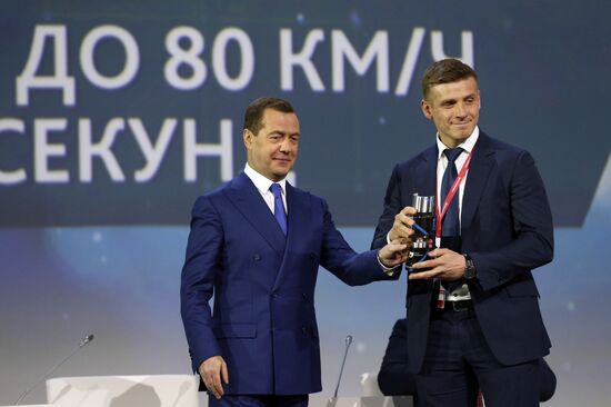 Russian Prime Minister Dmitry Medvedev attends Sochi 2018 Russian Investment Forum