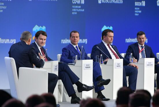 Russian Prime Minister Dmitry Medvedev attends Sochi 2018 Russian Investment Forum