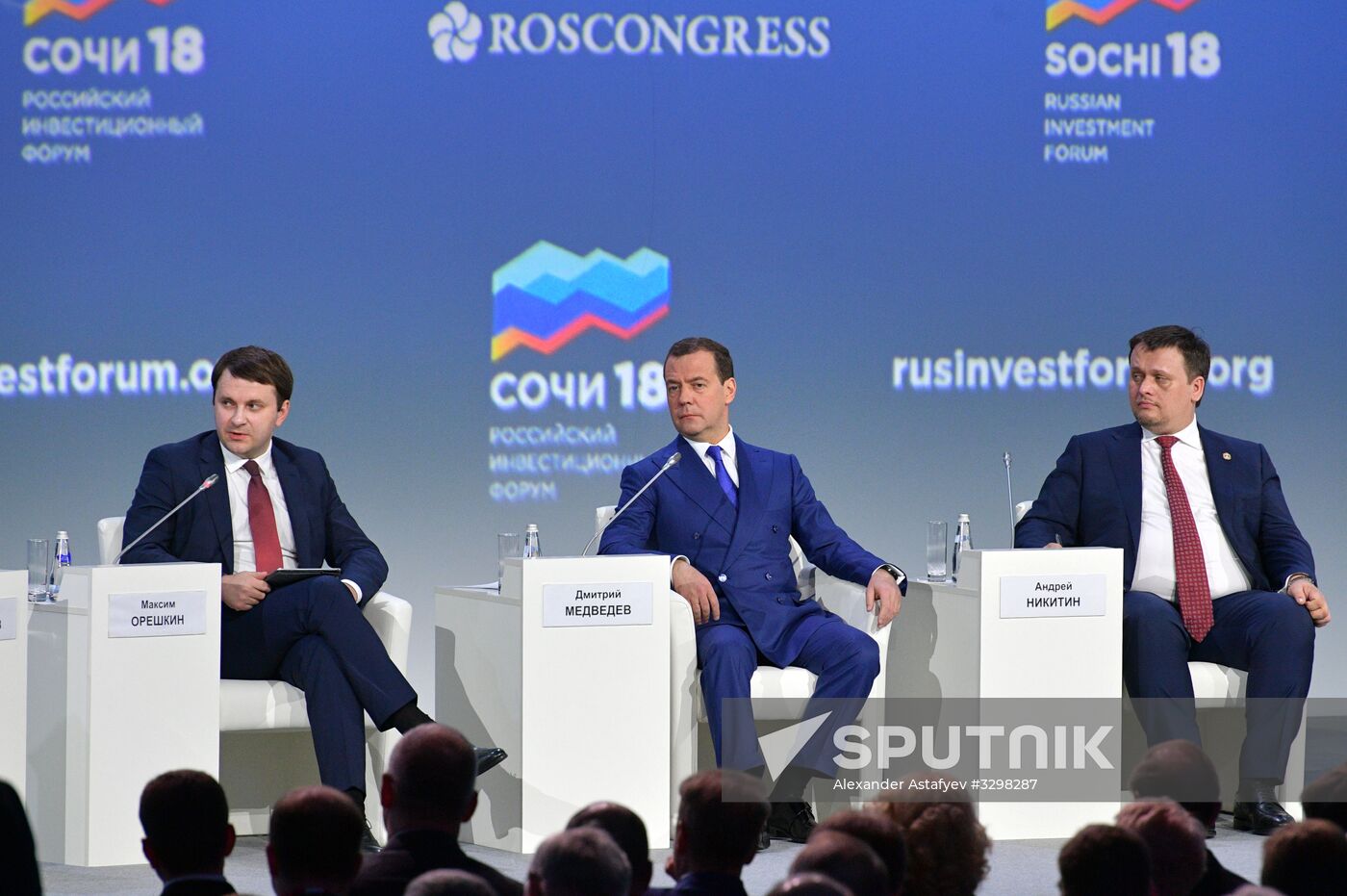 Russian Prime Minister Dmitry Medvedev attends Sochi 2018 Russian Investment Forum