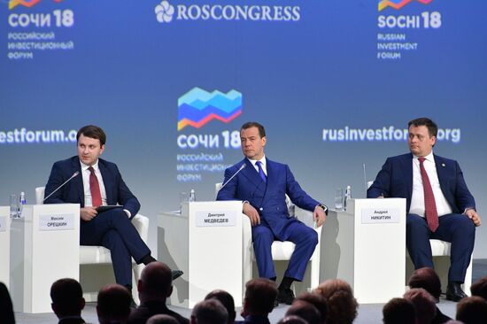Russian Prime Minister Dmitry Medvedev attends Sochi 2018 Russian Investment Forum