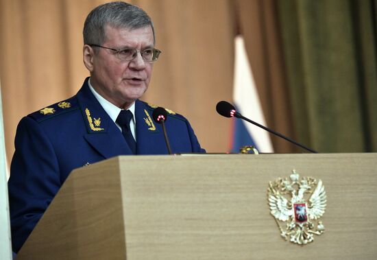 President Putin attends expanded format meeting of Procurator General's Office Board