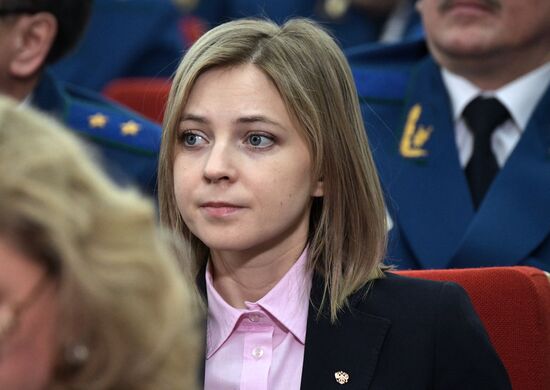 President Putin attends expanded format meeting of Procurator General's Office Board