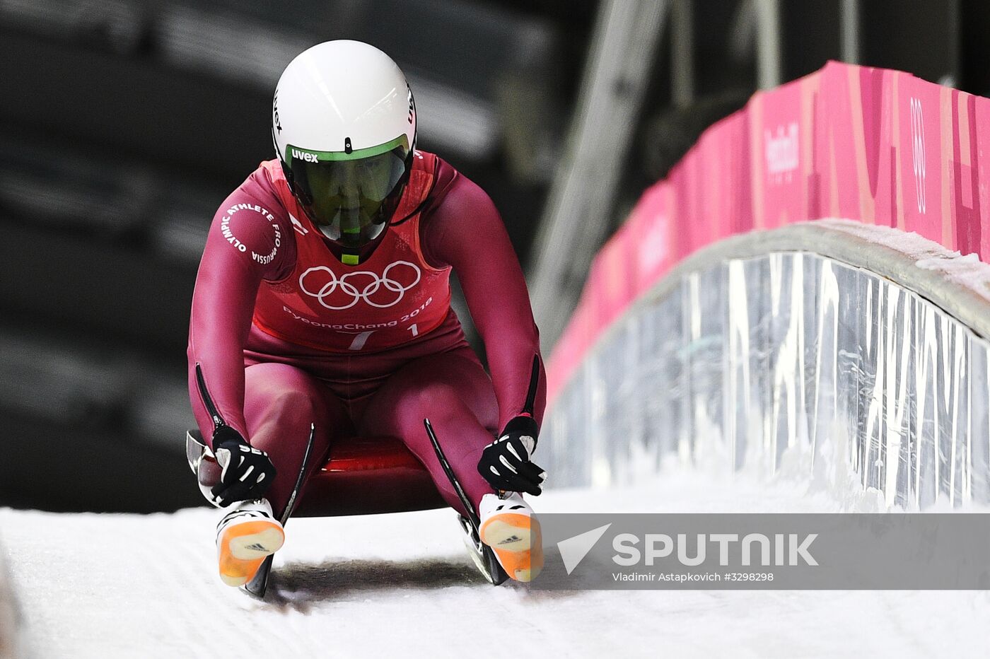 2018 Winter Olympics. Luge. Team relay