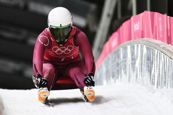 2018 Winter Olympics. Luge. Team relay