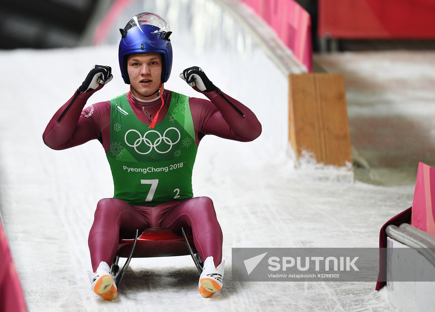 2018 Winter Olympics. Luge. Team relay