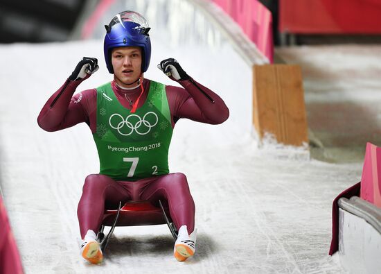 2018 Winter Olympics. Luge. Team relay
